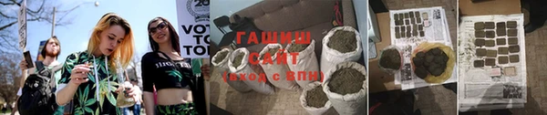 COCAINE Белоозёрский